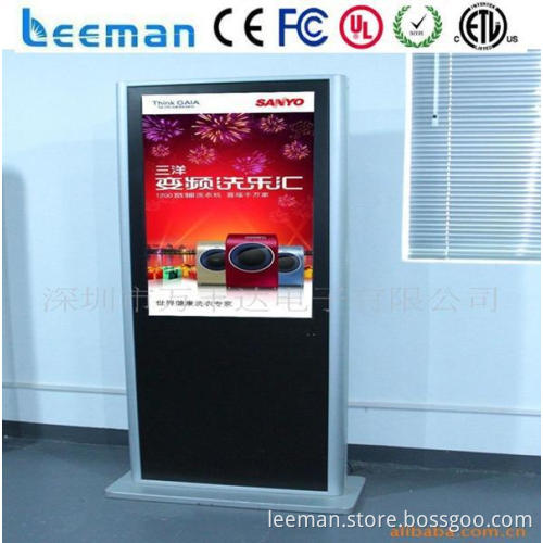 lcd compare all in one desktops Leeman P6.25 SMD wall hanging kiosk with printer